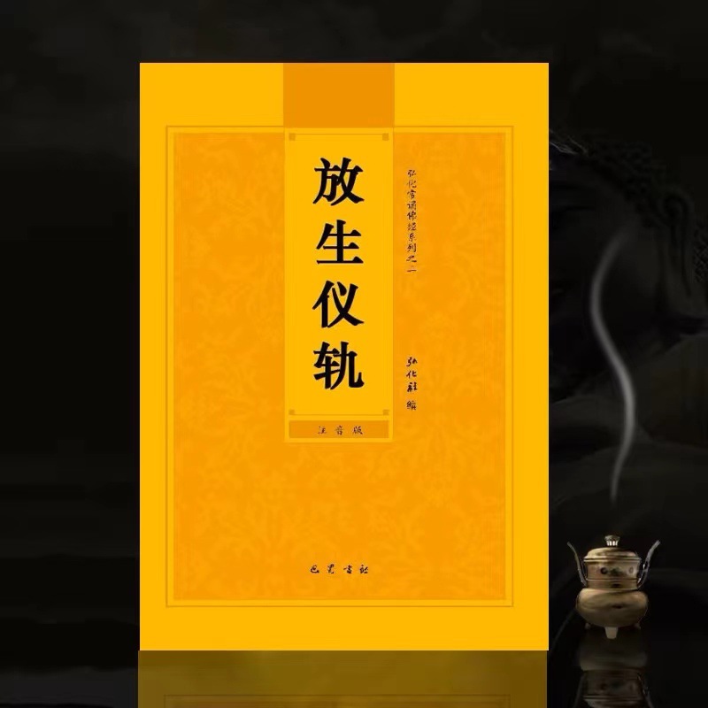 508cfb36ad652dd5fe3dcd8f340ea0