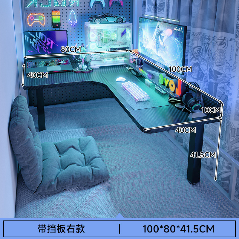 Mesa de dormitorio mesa de esquina mesa de computadora mesa de escritorio mesa de deportes electrónicos para estudiantes universitarios tabla de esquina lateral suspendida