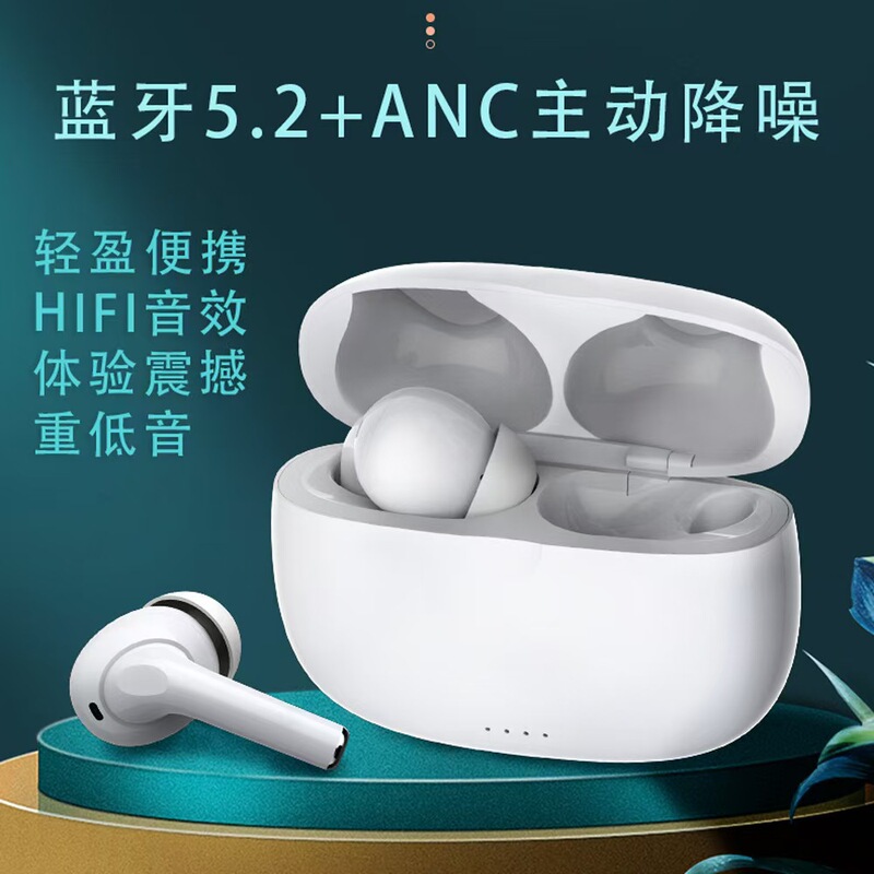 New private model TWS real wireless bluetooth headset with charging compartment long endurance wireless noise reduction headset