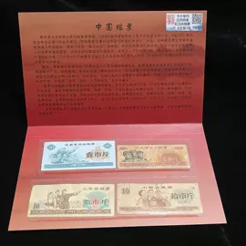 玉器工艺品;金属工艺品;铜雕工艺品