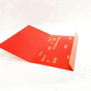 �S��ֱ�N �ķ��ΠC��Ո�� �V�|һ�wʽ��Ո��ϲ�� ����ʽ ��c��Ʒ