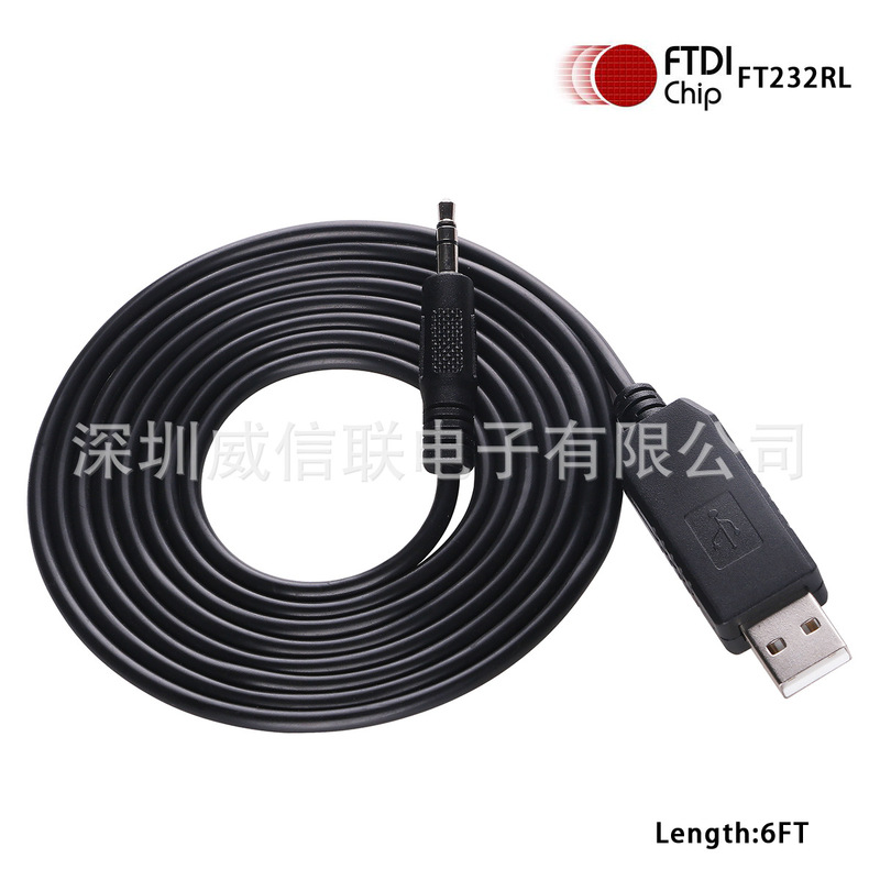 Original FT232RL chip USB to 3.5mm audio head serial port data line USB-RS232-3.5MMAJ