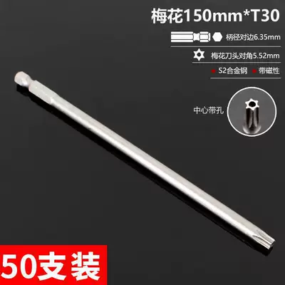 Mühərrik tənzimləmə alətləri Angle Bits, Stainless Steel Door and - 150mm-long-self-cutting-screws-t30-batch-50-pieces
