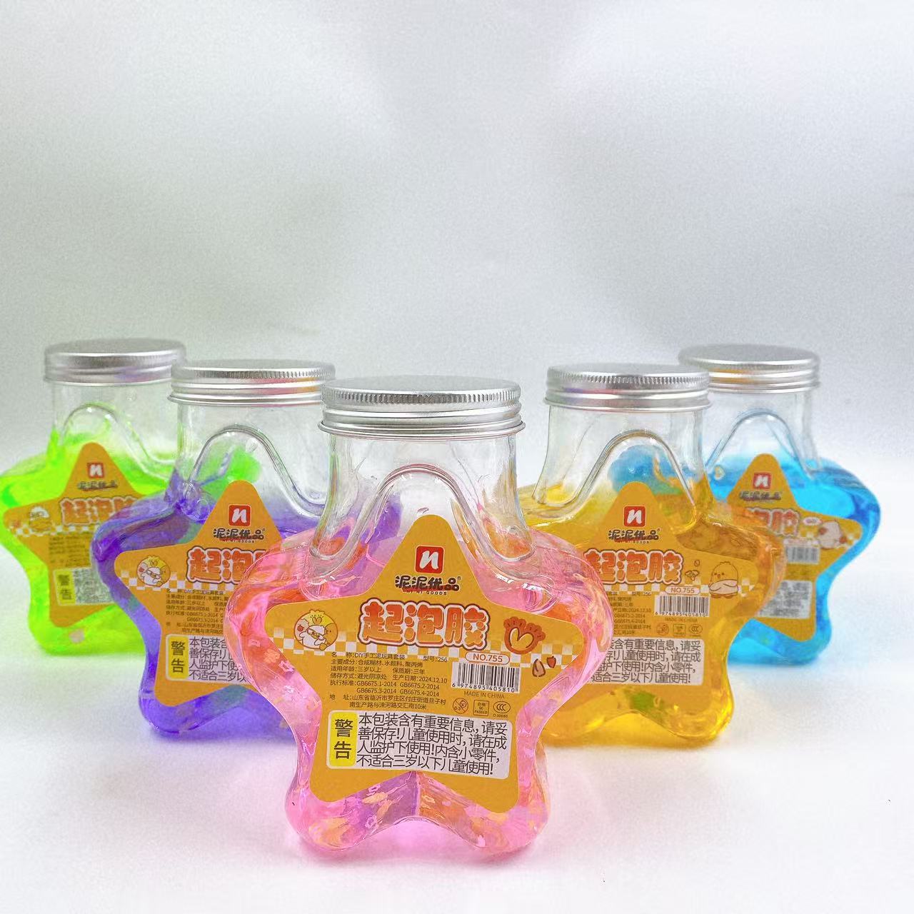 Nuevas botellas grandes de barro de color de cinco puntas botellas grandes de barro de cristal DIY botellas de estrella creativas slim hechas a mano DIY niños