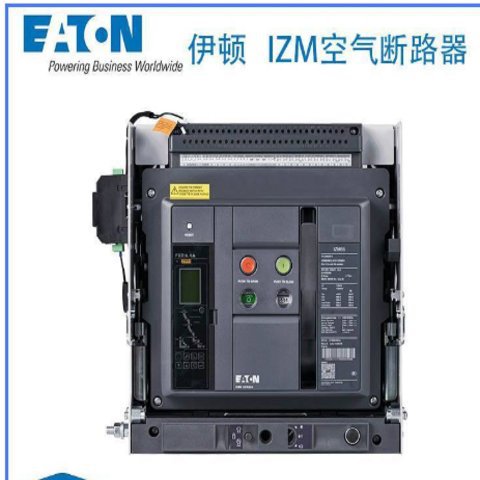 EATON-伊顿穆勒IN91 负荷隔离开关IN91B3C-10CW 抽屉式 3 极