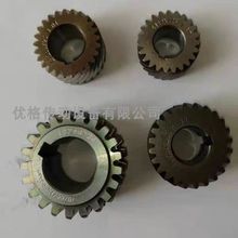 【询价】SEW齿轮、空心轴 四大系列减速箱配件齿轮轴 小齿轮 规格