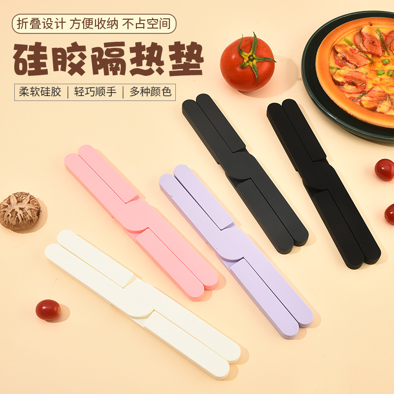 X Creative Folding Tableware Heat Insulation Mat for Home Kitchen Pots, Bowls, Cups, and Plates, Anti-Scalding, High Temperature Resistant, Silicone Non-Slip Dining Table Mat