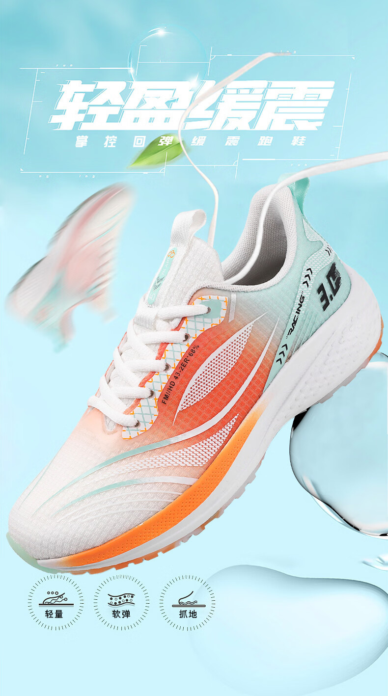 ab6382ec8f4928c9.jpg?x-oss-process=image/format,png