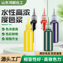 �F؛Һ�wɫ�{Һ�wȾ�ϼt�S�{�G�����ɫ�Rȫˮ��ɫ�{