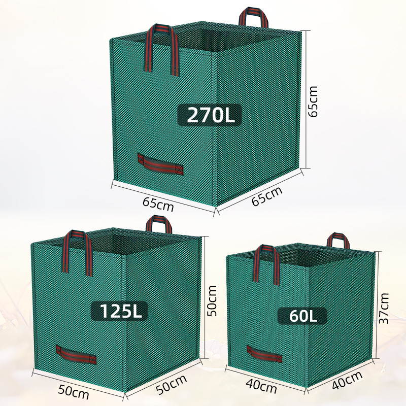 국경 간 정원 가방 정원 사각 잎 가방 잡초 수거 쓰레기 봉투 잎 가방 잎 저장 봉투