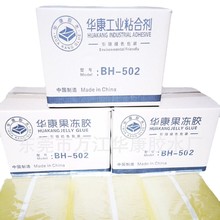 �A�������z�S��ֱ�N�ߙn�ɿ������е����z����Ƥ���C����wճ�τ�