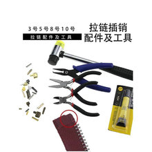 ���������N�ɲ�ж�·�����^�S�޹������b�p�^�����β���i