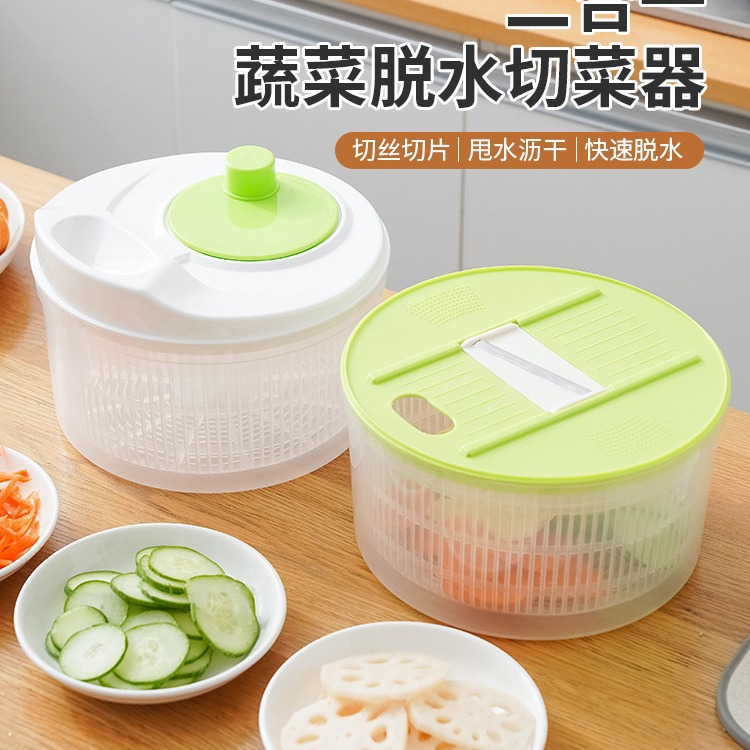 Japanese Kitchen Salad Vegetable Dehydrator Hand Dryer Vegetable Washing and Cutting 2-in -1 Drain Basket Vegetable Washing Basin