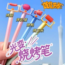 卷笔刀削笔器;跳绳;荧光笔