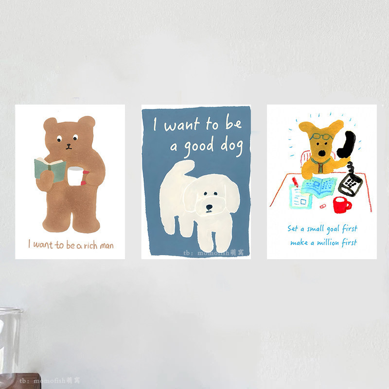 Korean-Style Ins Hand-Drawn Cartoon Puppy and Bear Poster Room Bedroom Children's Photography Background Wall Art Decoration Painting