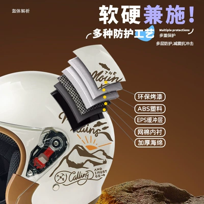 Motosiklet kaskı (dəbilqə) — men's helmet winter warm motorcycle