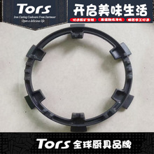 ͨ�àt�ܳ��С偼�ȼ����֧��ú��������צ��偷����o���t�����