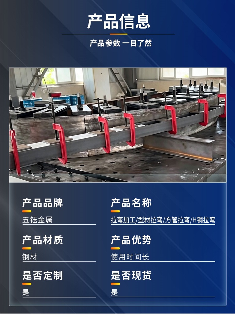 详情_04