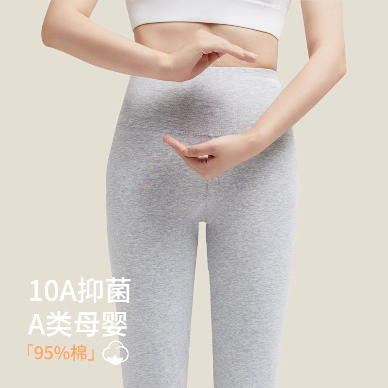 Осенние брюки женские хлопковые внутри носить тонкие теплые брюки с высокой талией