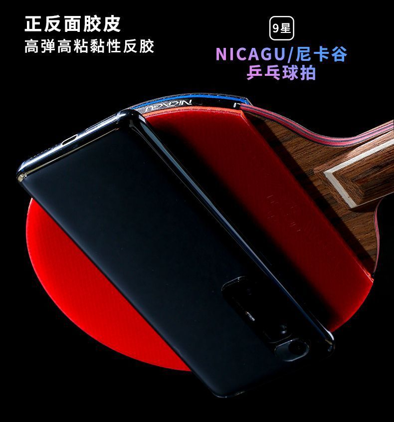 297788c7-8c0a-4a93-8d93-ed573476e375.jpe