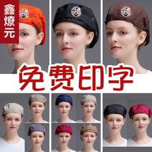 NñӷՆTŮN偲͏d̲{ñ