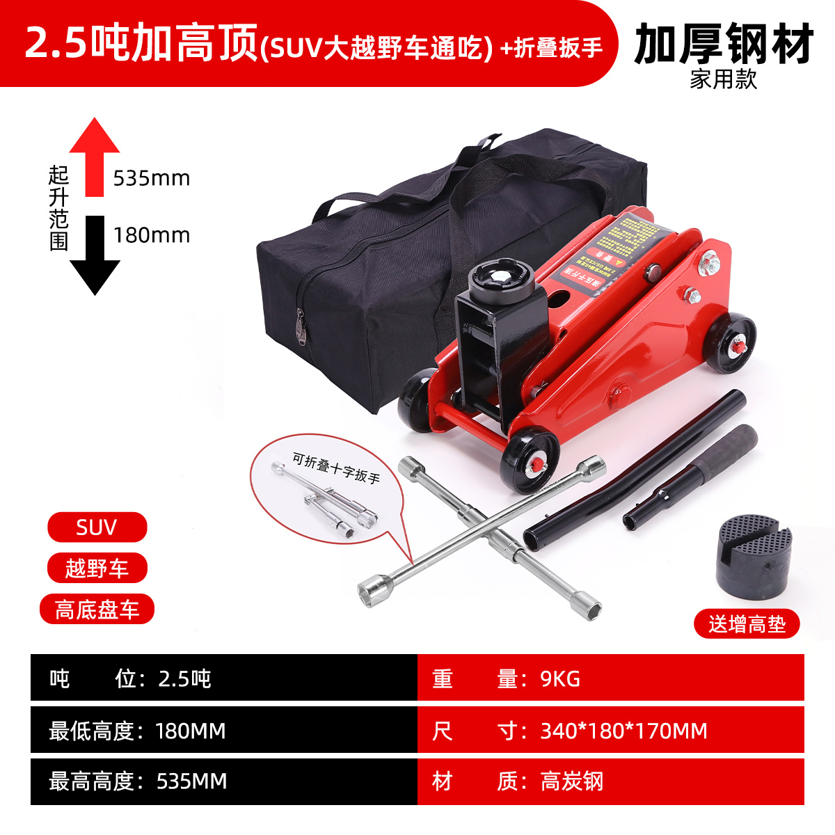 Taller de reparación para cambiar neumáticos de automóviles 1000 oro superior horizontal aceite hidráulico para automóviles de pan vertical 4s fuera de carretera 1000 caballos pequeños