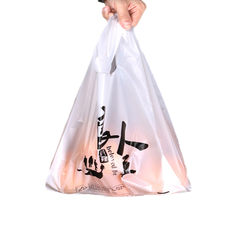 Bolsas de plástico degradables personalizadas logotipo impreso para hacer supermercados de compras para llevar envasado de alimentos farmacia publicidad de frutas