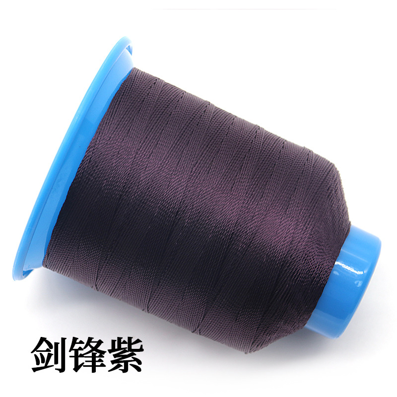 K135 소드 퍼플*30#