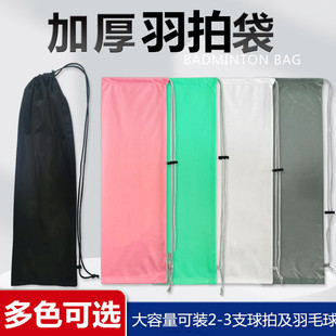 ��ë����Ĵ���֧�b�ռ{���o��y�S����֧�b�Ӻ�q������