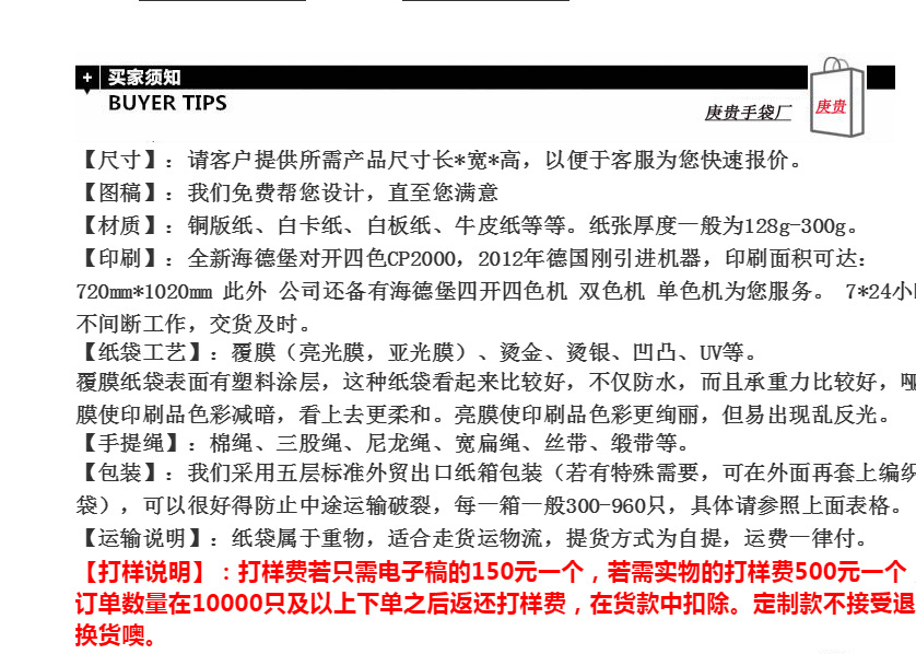 QQ图片20210113170354