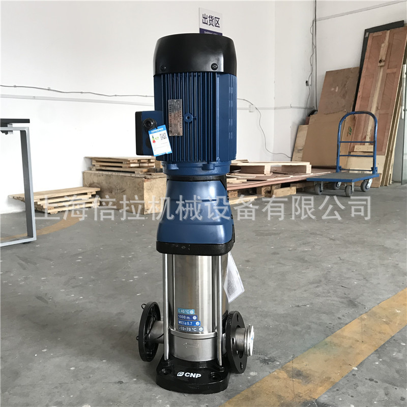 CDM65-20-1高层楼宇室内外生活供水增压泵轻型立式多级泵