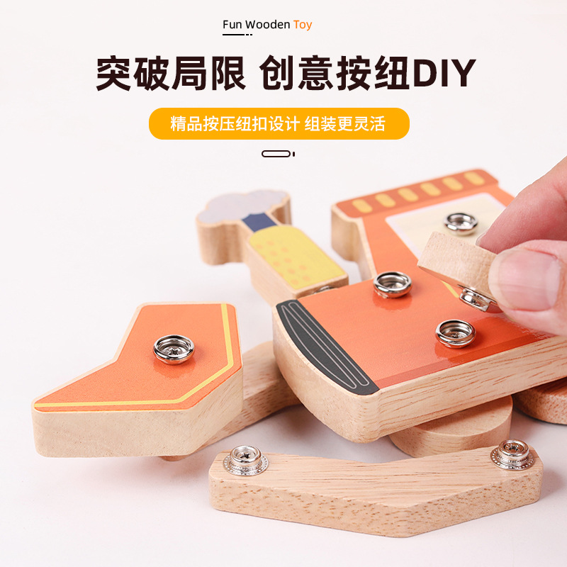 Puzzles para niños de jardín de infantes, iluminación, educación temprana, dibujos animados cognitivos, rompecabezas de autos, tablero de agarre cognitivo, rompecabezas tridimensional de madera