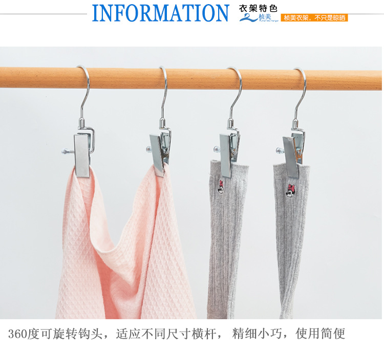 详情_05_02.jpg