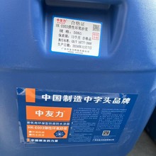 HK-E003���ԭh��ɰ�{ ճ�Y���� ��ĥ�͹ξGɫ�h��