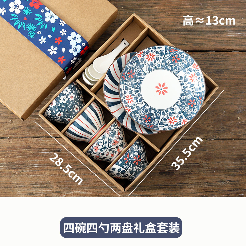 Juego de platos y tazones de cerámica estilo japonés en caja de regalo de papel kraft, ideal para regalos de agradecimiento, promociones de inauguración y como un regalo vintage de lujo discreto.