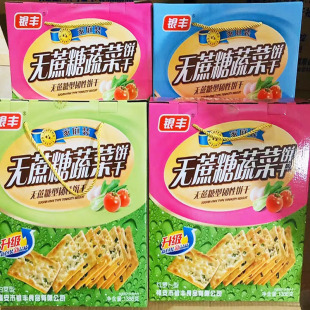 �����y�SʳƷ 1280g�y�S�߲˶Y��� ����6�� ��ζ�ɻ��