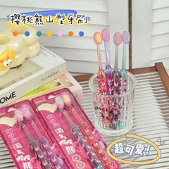 Uanicce水晶罗马柱熊山型凸面软毛成人牙刷家用洁齿护龈清洁柔软