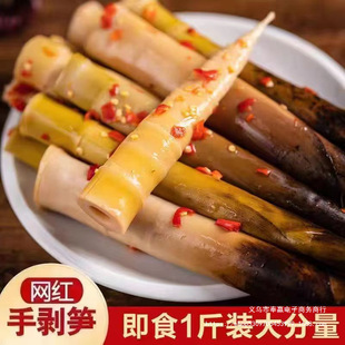 �����W�t�ք��S500g�_����ʳ�����S��