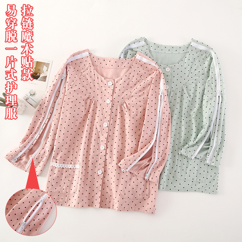 Factory wholesale pure cotton flannel breathable comfortable home wear top one-piece zipper hospital gown nursing clothes