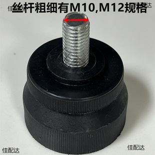 ƹ����̨���ƹ�������{���_�|�����߶��{�����_���m���p�~