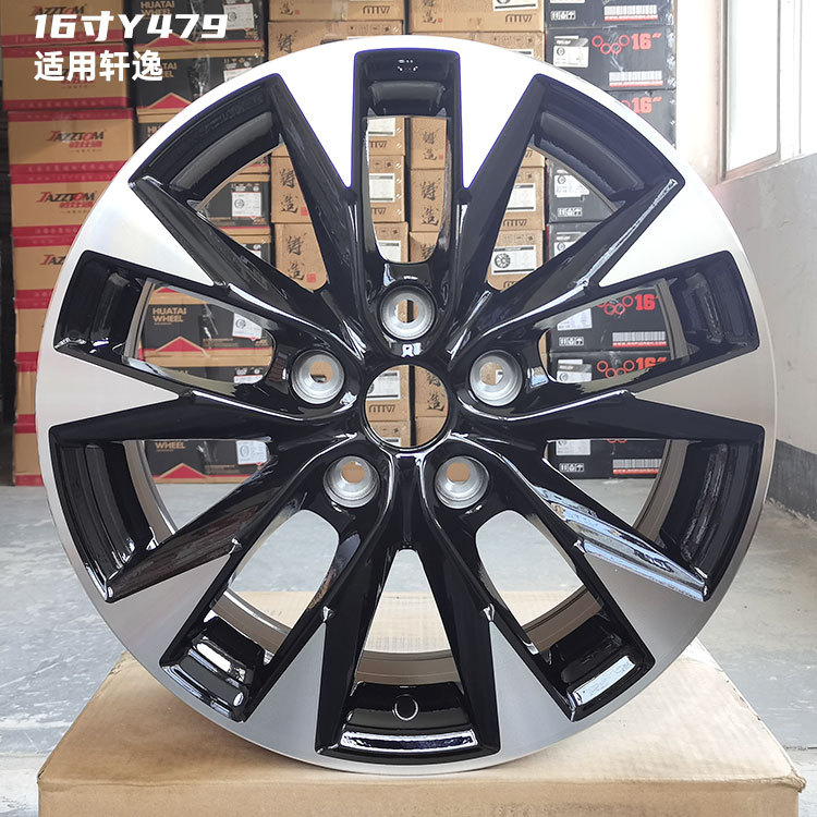 14 inch 15 inch 16 inch is suitable for classic Xuanyi sunshine Li Wei Li Da Qi Chen Blue Bird Marchi NV200 wheel hub