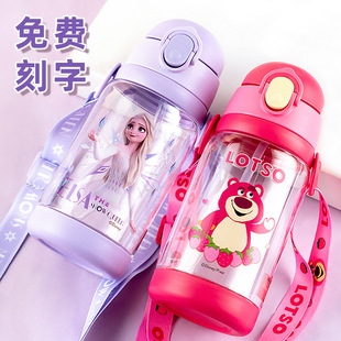 �p�w��ͯˮ���������׃��@С�W��ˮ����ֱ���ˮ������