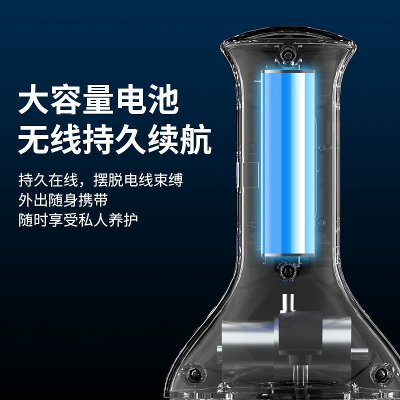(Cross-border trading), electric massager charging, compress