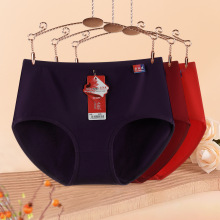 中年妈妈中腰双层棉裆内裤女亲肤纯棉中腰短裤加大码宽松透气底裤