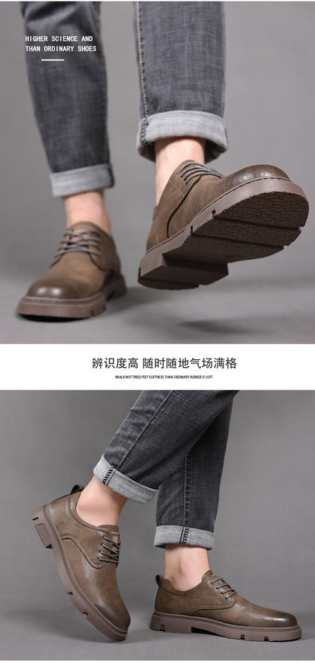 Giày da nam công sở kiểu mới, giày lười da bò thật buộc dây, đế cao su chống trượt — PZ3036 màu nâu, PZ3036 màu đen chi tiết 13