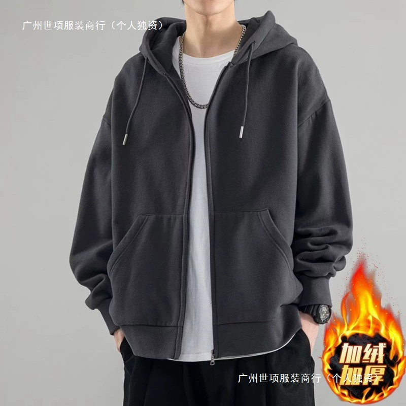 500 грамм ~ Тяжелый сплошной цветной кардиган на молнии свитер мужской весенний и осенний свободный дикий с капюшоном студент гонконгский стиль мужское пальто