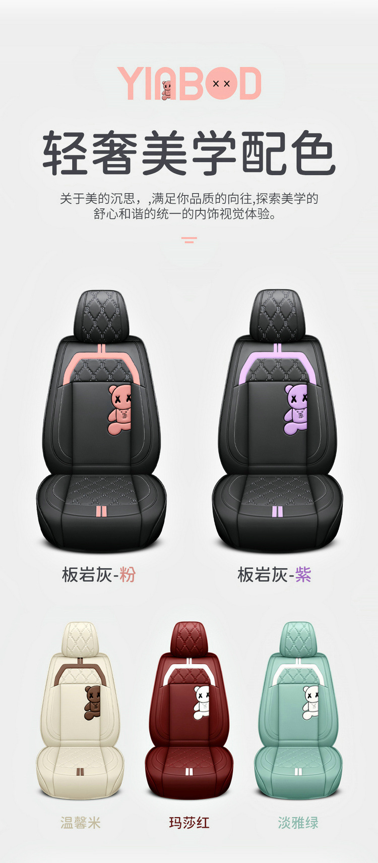 Suitable for Mazda 3 Angkesaila cx5 seat cover all-inclusive horse 6 Atez cx4 car seat cushion four seasons seat cover