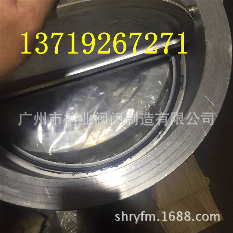 H76X/H-16对夹式止回阀304 316 321 310 2205 2507 904LCF8M CF3M