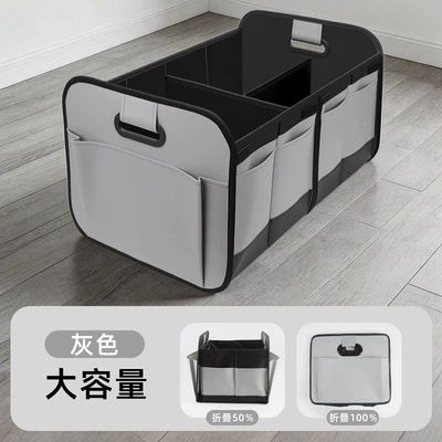 accessories, foldable large car | Car storage bag/box - upgraded-gray-60l-thickened-564026cm