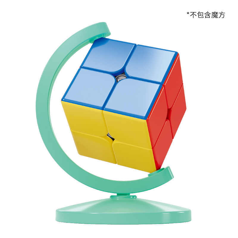 魔域文化支架地球仪支架底座3阶魔方底座4阶放魔方底座旋转批发|undefined